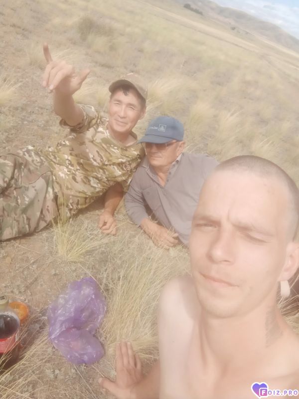 Одыхаем