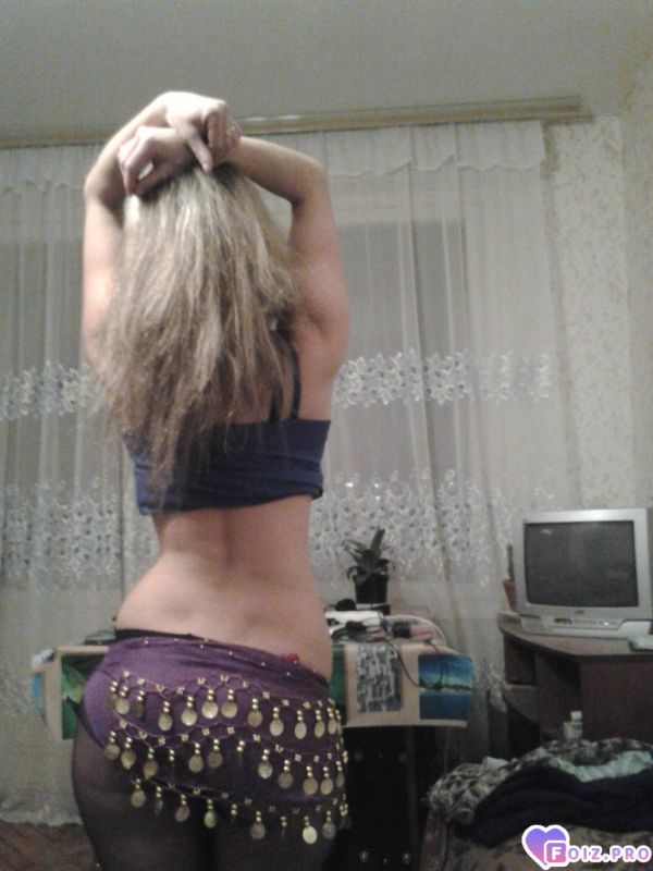 Було колись