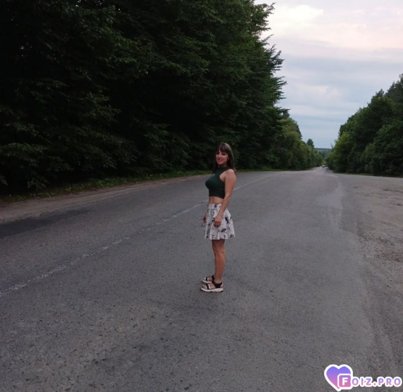 Прогулянка