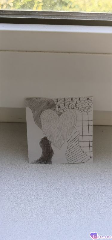 сердце 2