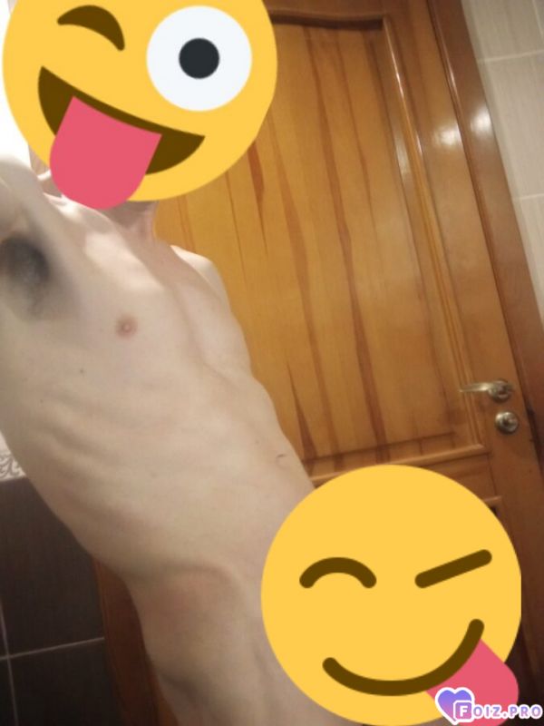 Я