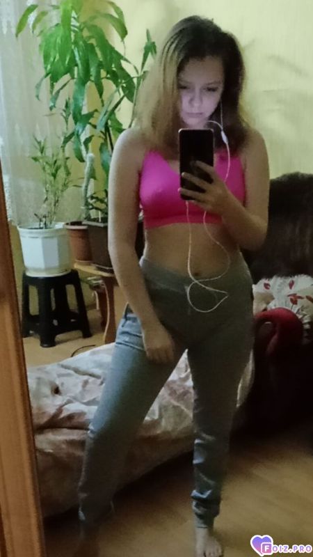 Я