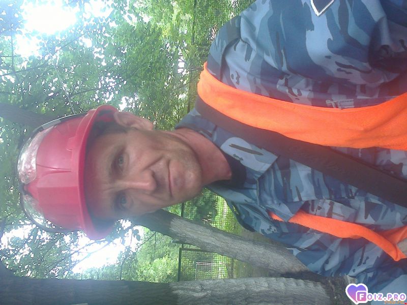 Форма одежды