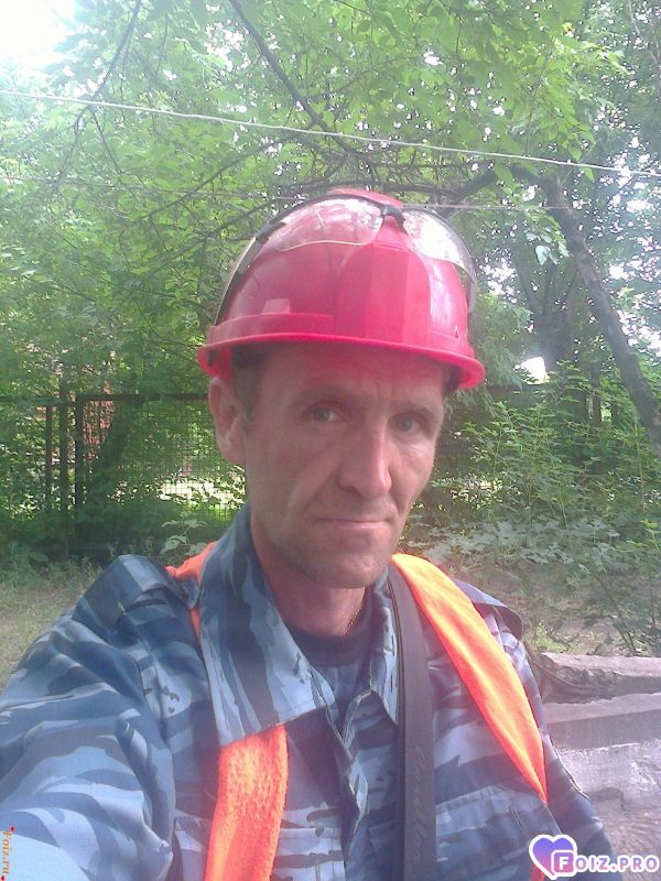 Первые дни работы