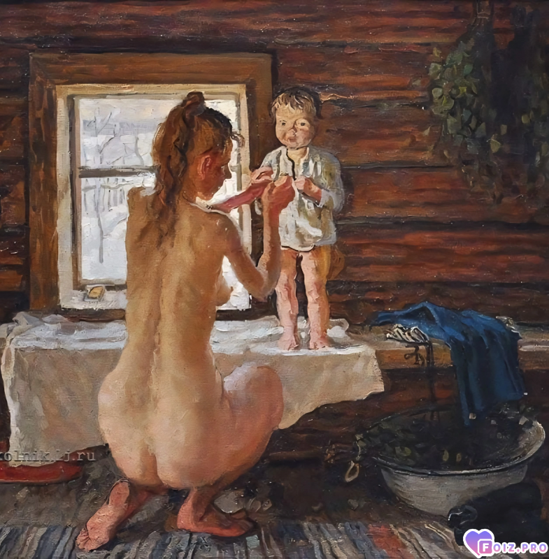 Чистый четверг