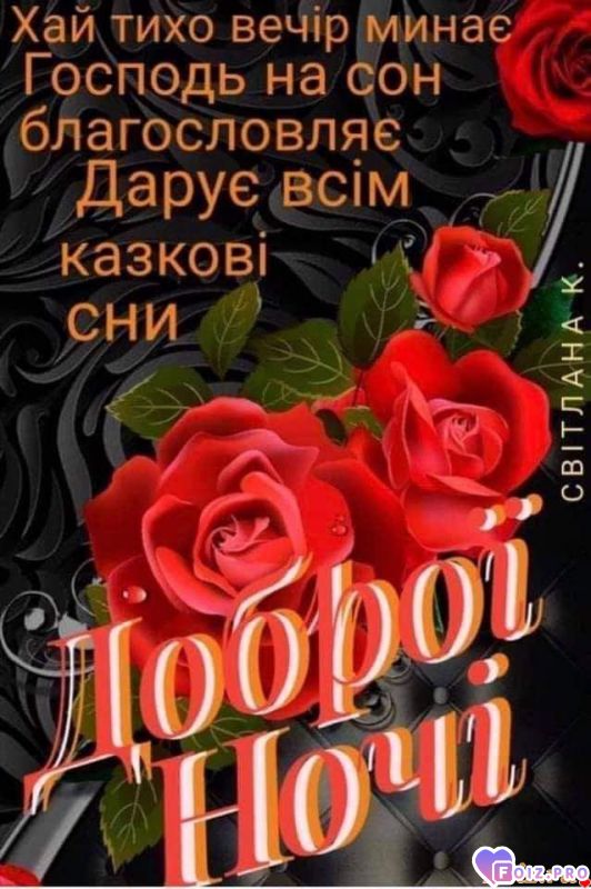 FB_IMG_1571891230967