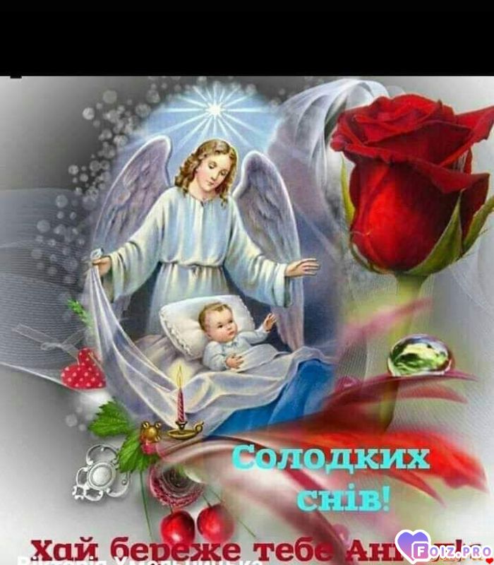 FB_IMG_1572250090798