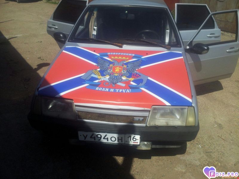 _LADA210_Новороссия