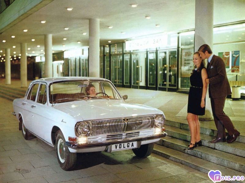 Газ 24 Волга