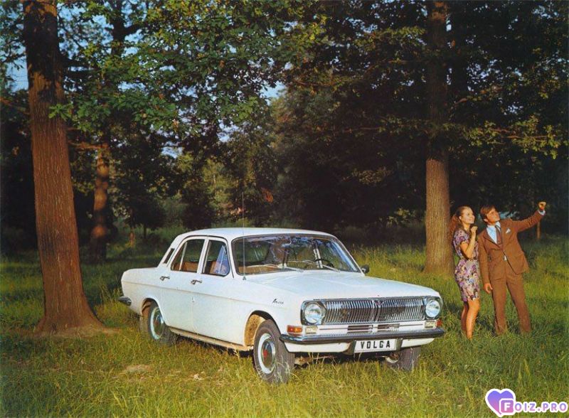 Газ 24 Волга