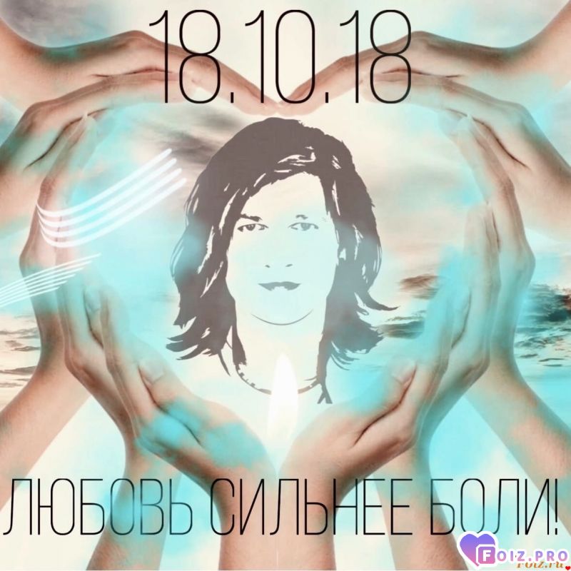 Сергей Бондаренко