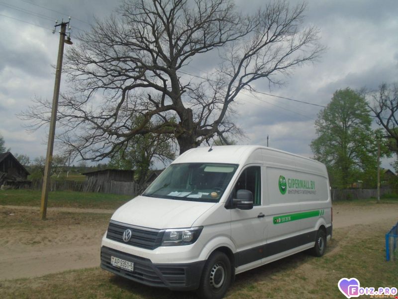 Е Достаточно