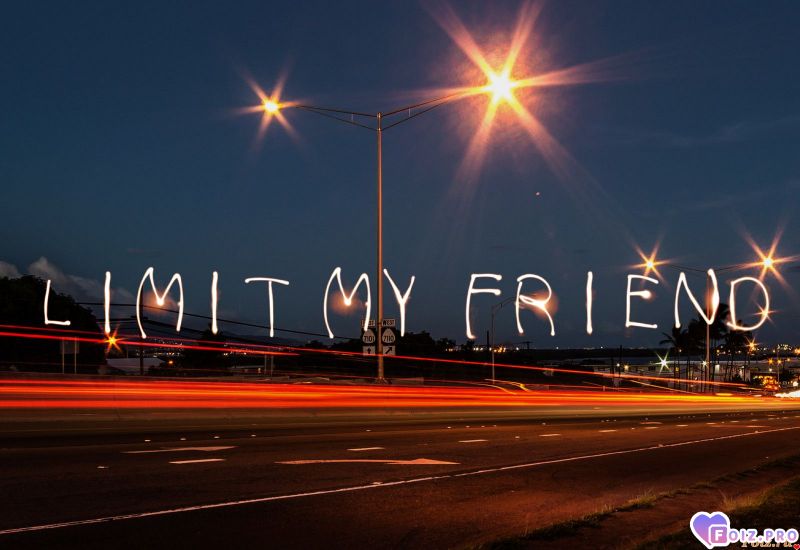 Лимитосище