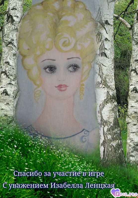 Всегда есть выбор