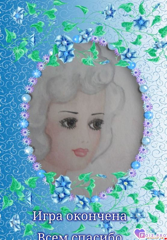 Мысль великого