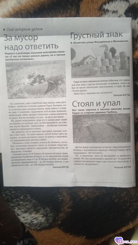 И снова подборочка