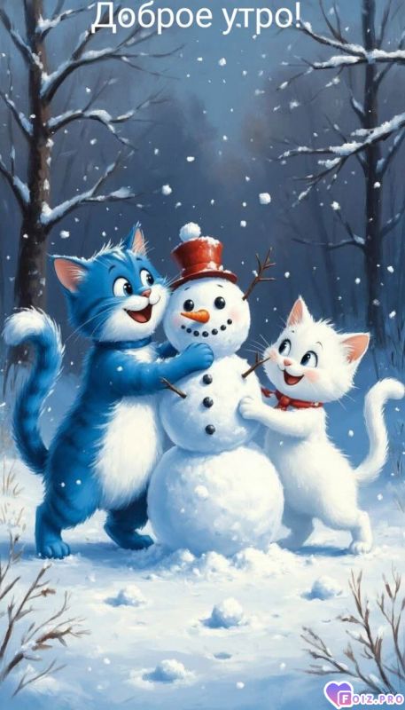 -Снеговик-и-Кошки-