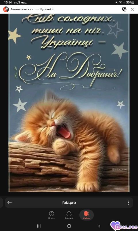 -Сладких-Снов-