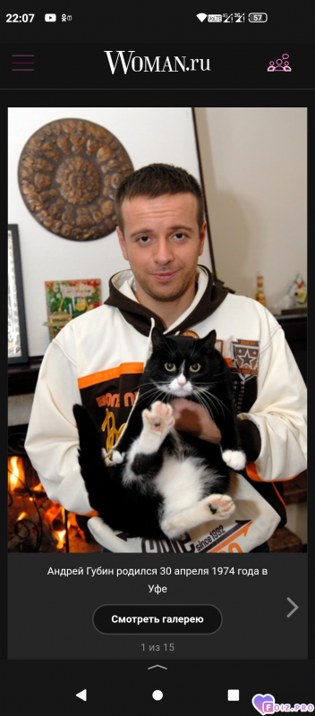 -Андрей-Губин-