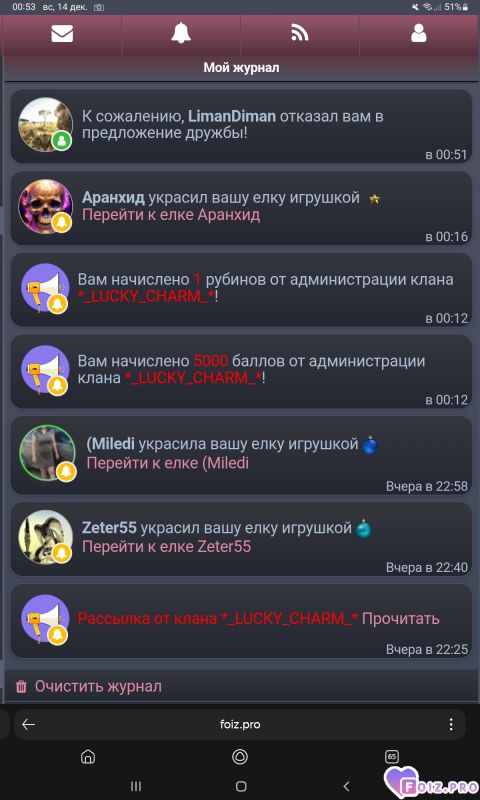 -5000-баллов-1-рубин-