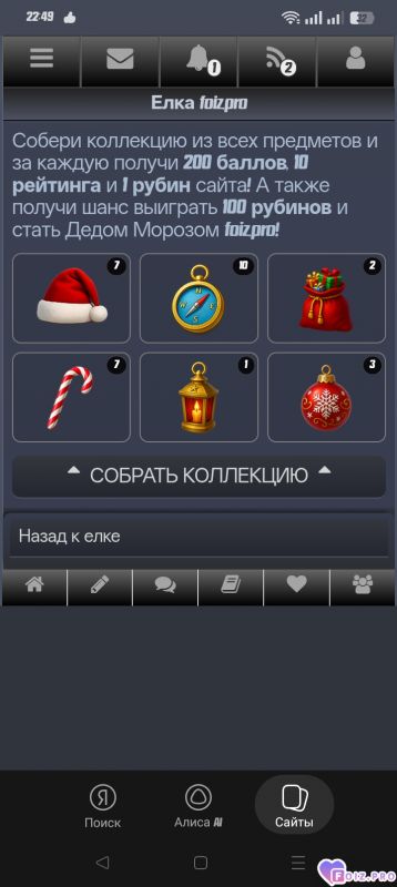 -40-коллекция-