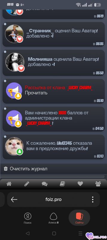 -1800-баллов-