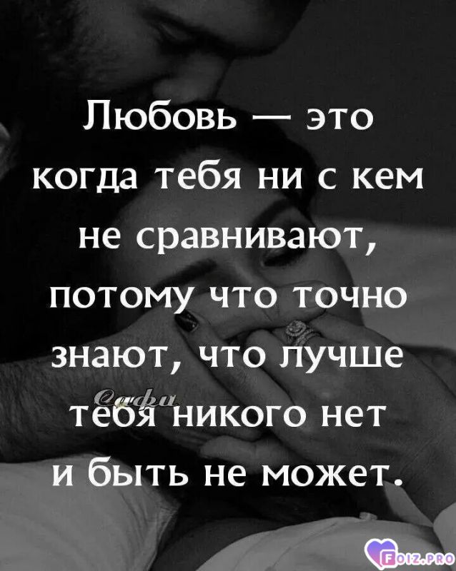 -195811-Любовь-