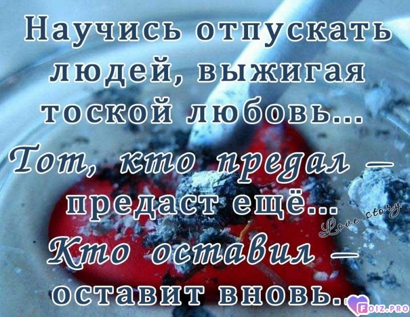 -142197-Зеркально-2-