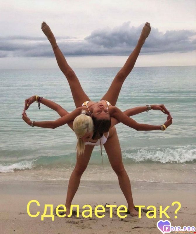 _230363_Вот_как_