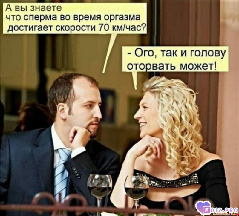 _297472_Открытие_18_плюс_