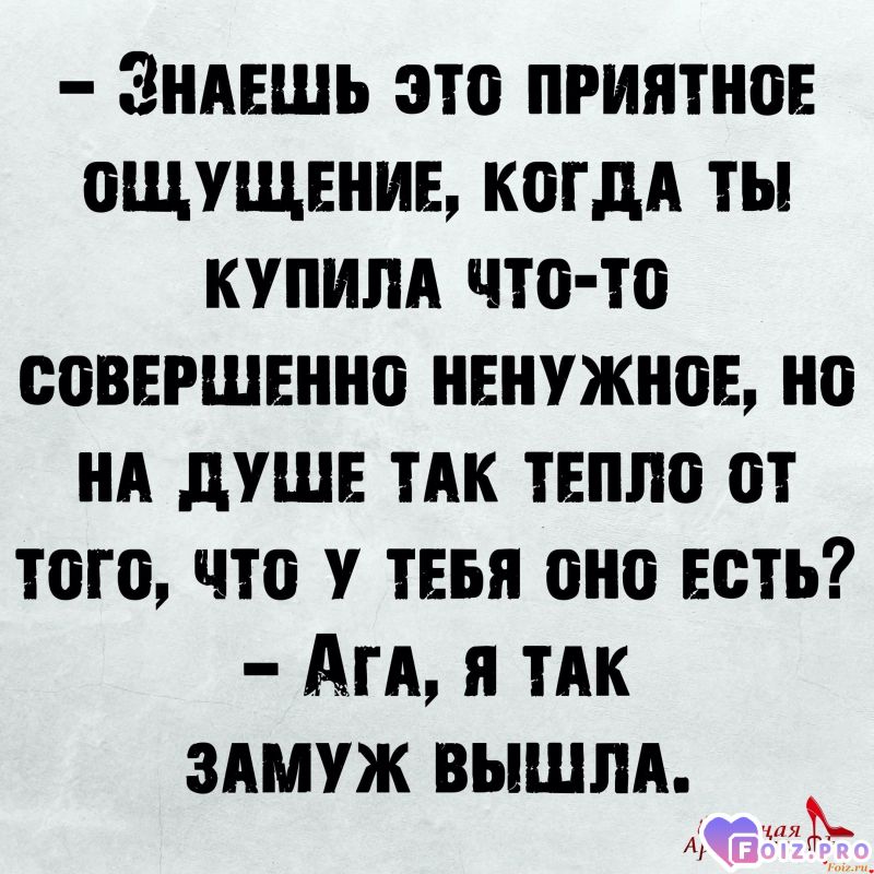 -5633-Купленный-Муж-