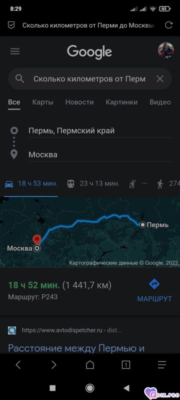 -Пермь-Москва-1441-км-