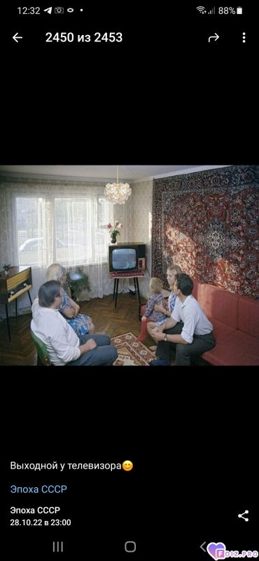 -Эпоха-СССР-