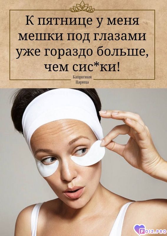 -28-октября-2022-Пятница-