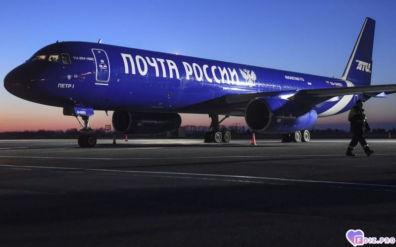 -Почта-России-