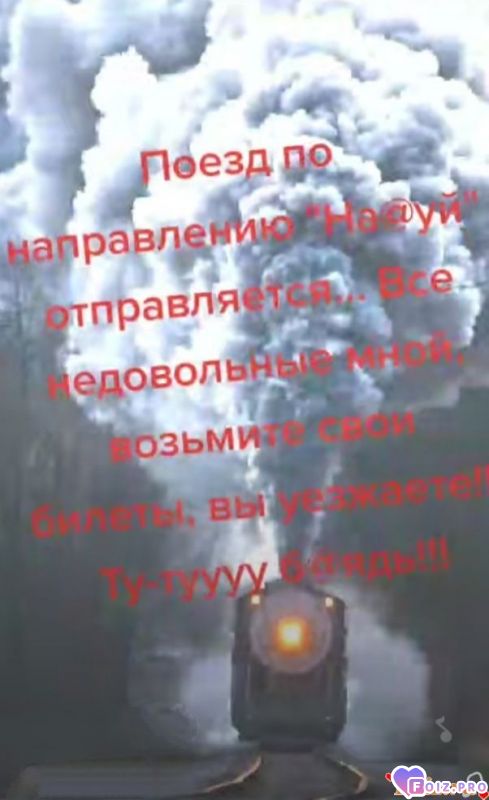 -322749-Возьмите-Билетики-