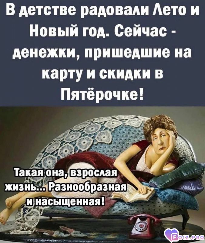 -Новый-2023-год-