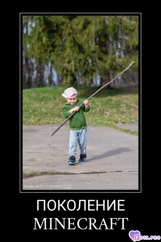 -Дети-21-века-