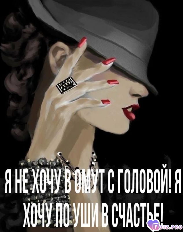 -97995-Счастье-