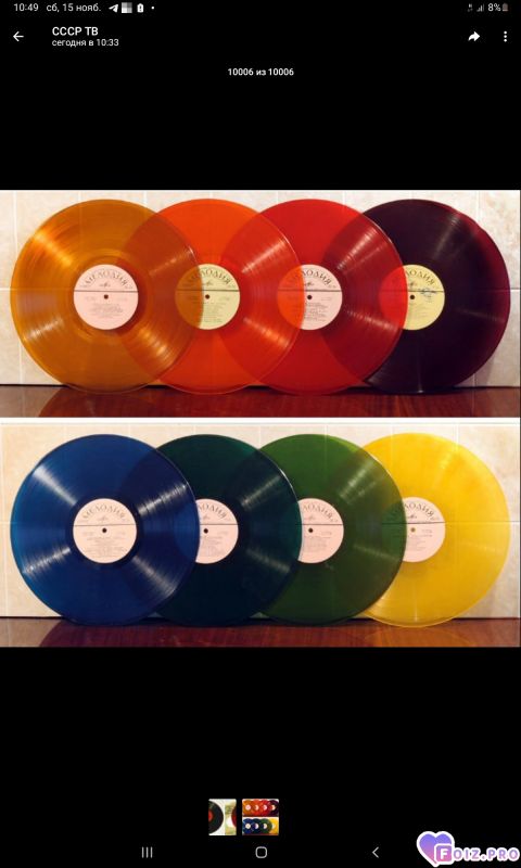 -Пластинки-СССР-