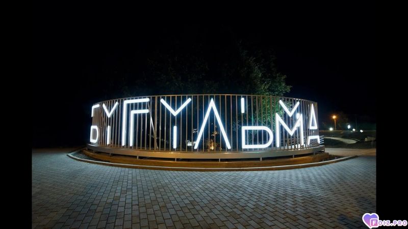 -Бугульма-Татарстан-