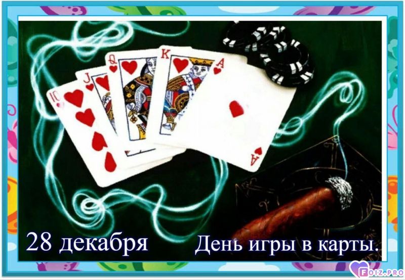 -Игра-в-Карты-