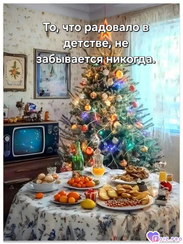 -Новый-год-СССР-