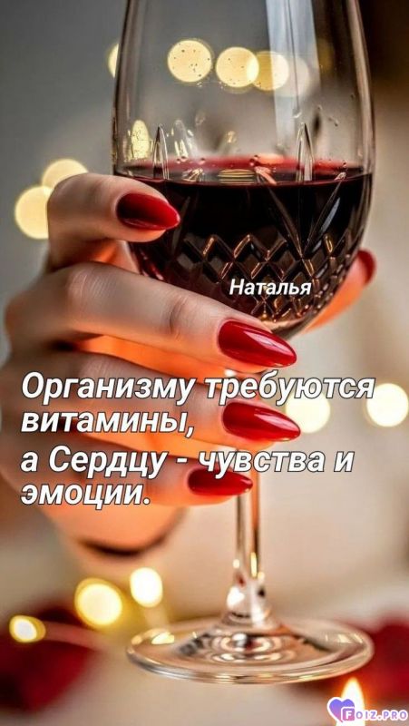 -Чувства-и-Эмоции-