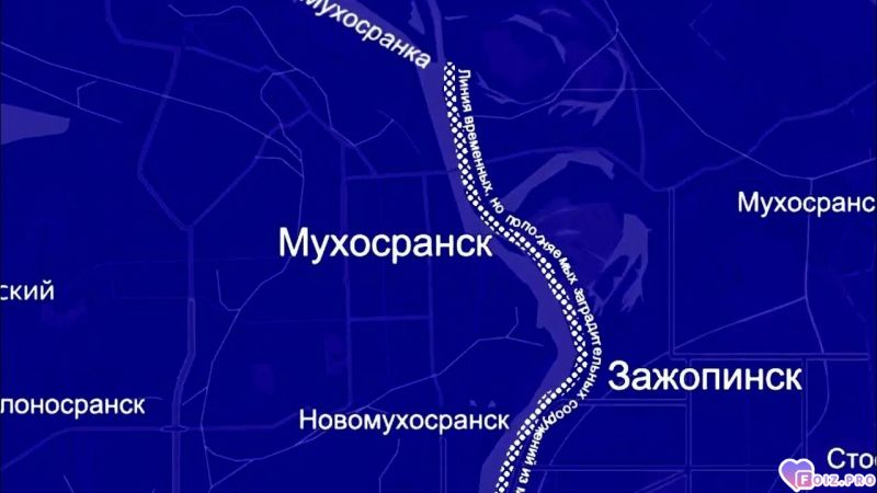 -Мухосранск-