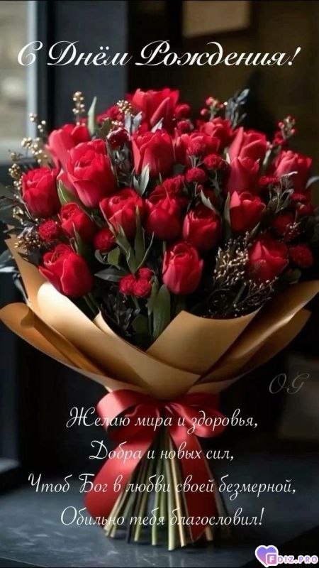 -Днюха-Розы-2-