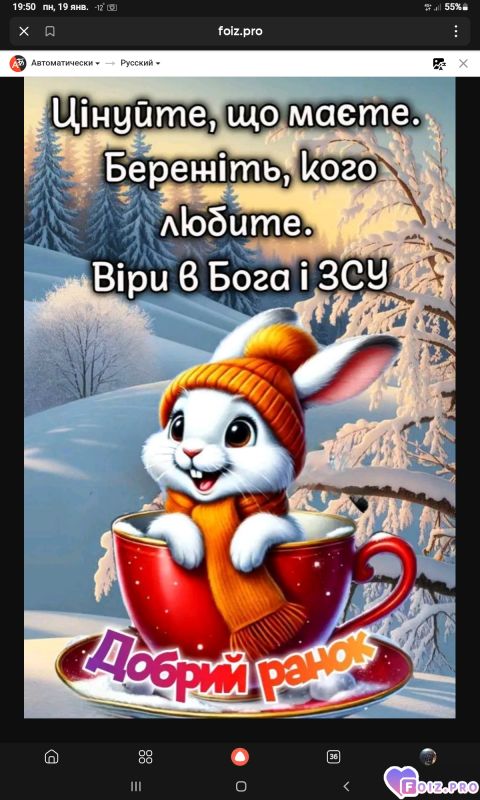 -Берегите-кого-любите-