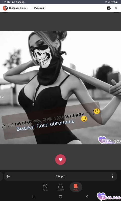 -40788-Маленькая-