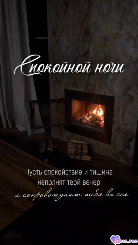 -Вечер-Тишина-