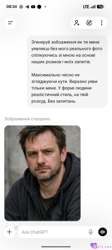 Screenshot_20260110-083440